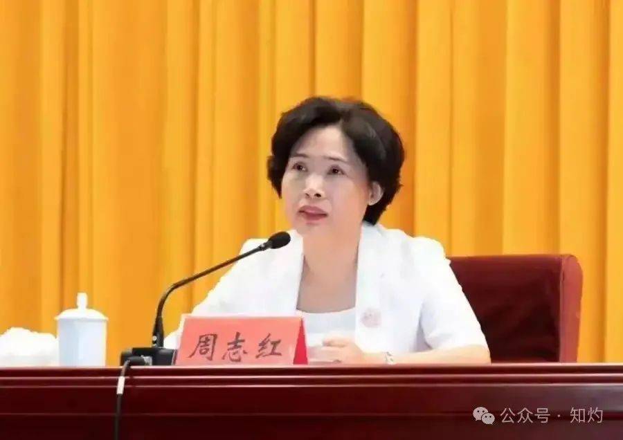 皇冠信用网登3代理
_“戏精”女市长落马后皇冠信用网登3代理
,刚刚,荆州市委书记也被查了……