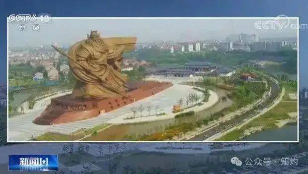 皇冠信用网登3代理
_“戏精”女市长落马后皇冠信用网登3代理
,刚刚,荆州市委书记也被查了……