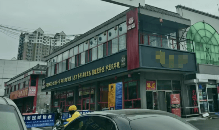 皇冠信用盘代理申条件
_三河市委书记简历已被删除!有商家庆幸:坚持没换招牌皇冠信用盘代理申条件
,省了5万元