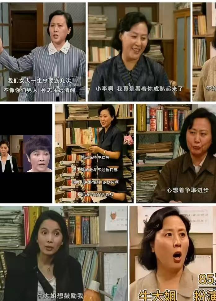 皇冠信用盘代理申条件
_88岁演员童正维因心脏衰竭去世皇冠信用盘代理申条件
!曾出演《编辑部的故事》
