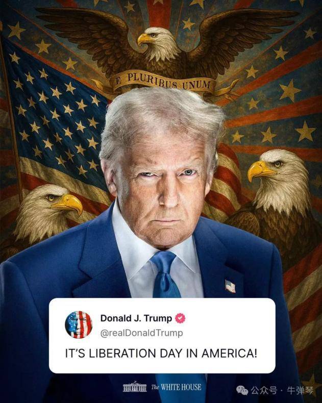 皇冠登3代理出租
_美国真搞国际笑话了皇冠登3代理出租
,对华部分商品关税加到245%