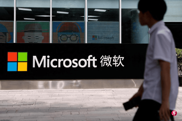 皇冠信用网如何申请
_达尼:特朗普政策波动大皇冠信用网如何申请
,中国的转口贸易如何应对?