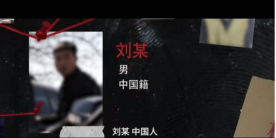 信用平台出租
_中国渔民捞到“谍鱼”反手举报信用平台出租
!间谍关系网被挖出