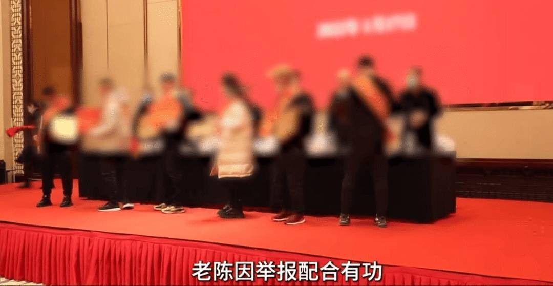 信用平台出租
_中国渔民捞到“谍鱼”反手举报信用平台出租
!间谍关系网被挖出