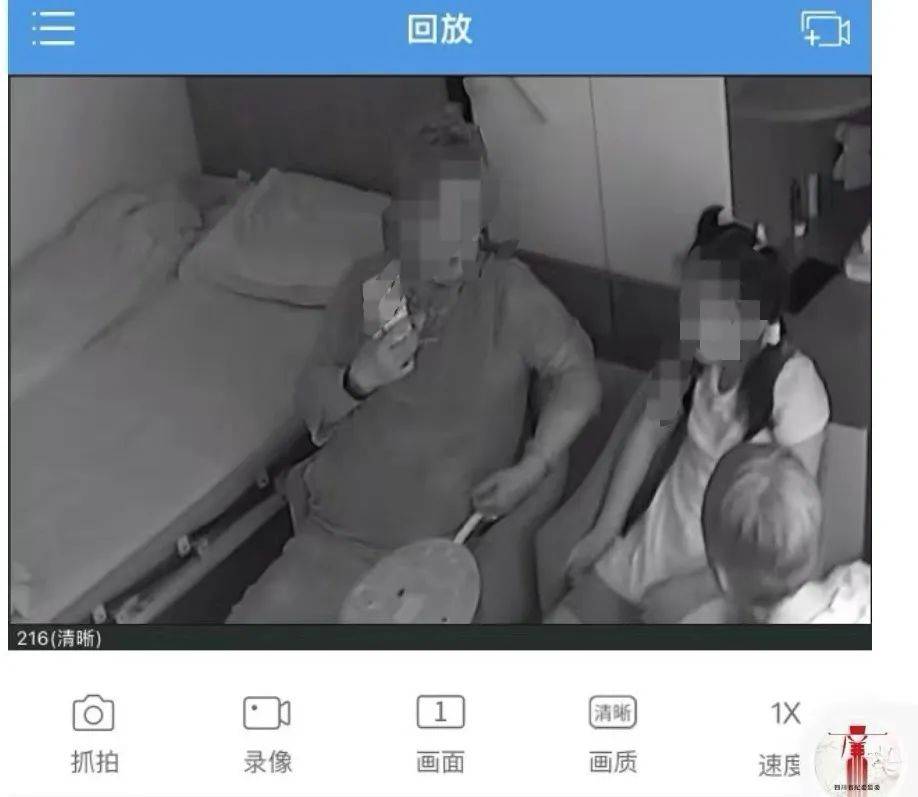 皇冠信用網怎么申请
_84岁老太被大女儿带出养老院皇冠信用網怎么申请
,取光40万存款!小女儿:养老院应担责