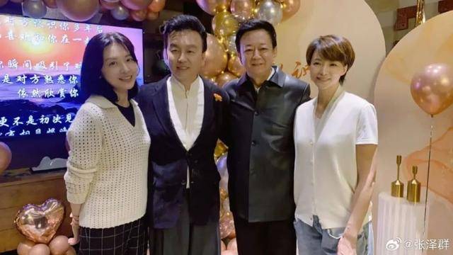 皇冠信用網会员如何申请
_央视名嘴持敬老卡游颐和园皇冠信用網会员如何申请
,网友:不敢相信
