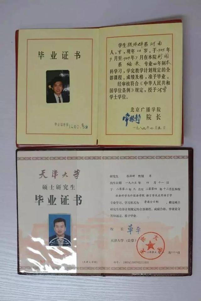 皇冠信用網会员如何申请
_央视名嘴持敬老卡游颐和园皇冠信用網会员如何申请
,网友:不敢相信
