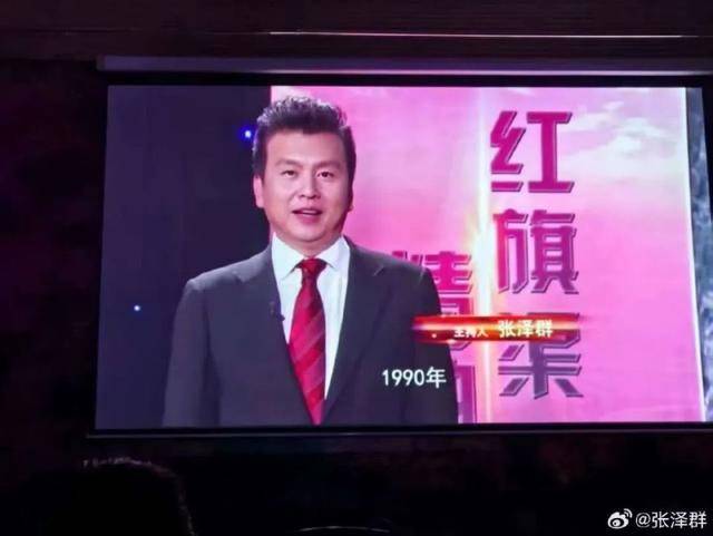 皇冠信用網会员如何申请
_央视名嘴持敬老卡游颐和园皇冠信用網会员如何申请
,网友:不敢相信