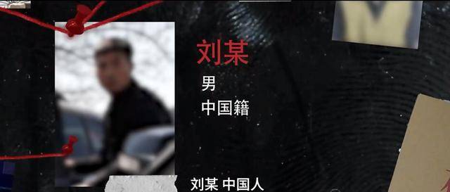 皇冠信用網代理流程
_官方披露:某国在我境内经营多年的间谍关系网络被挖出皇冠信用網代理流程
!