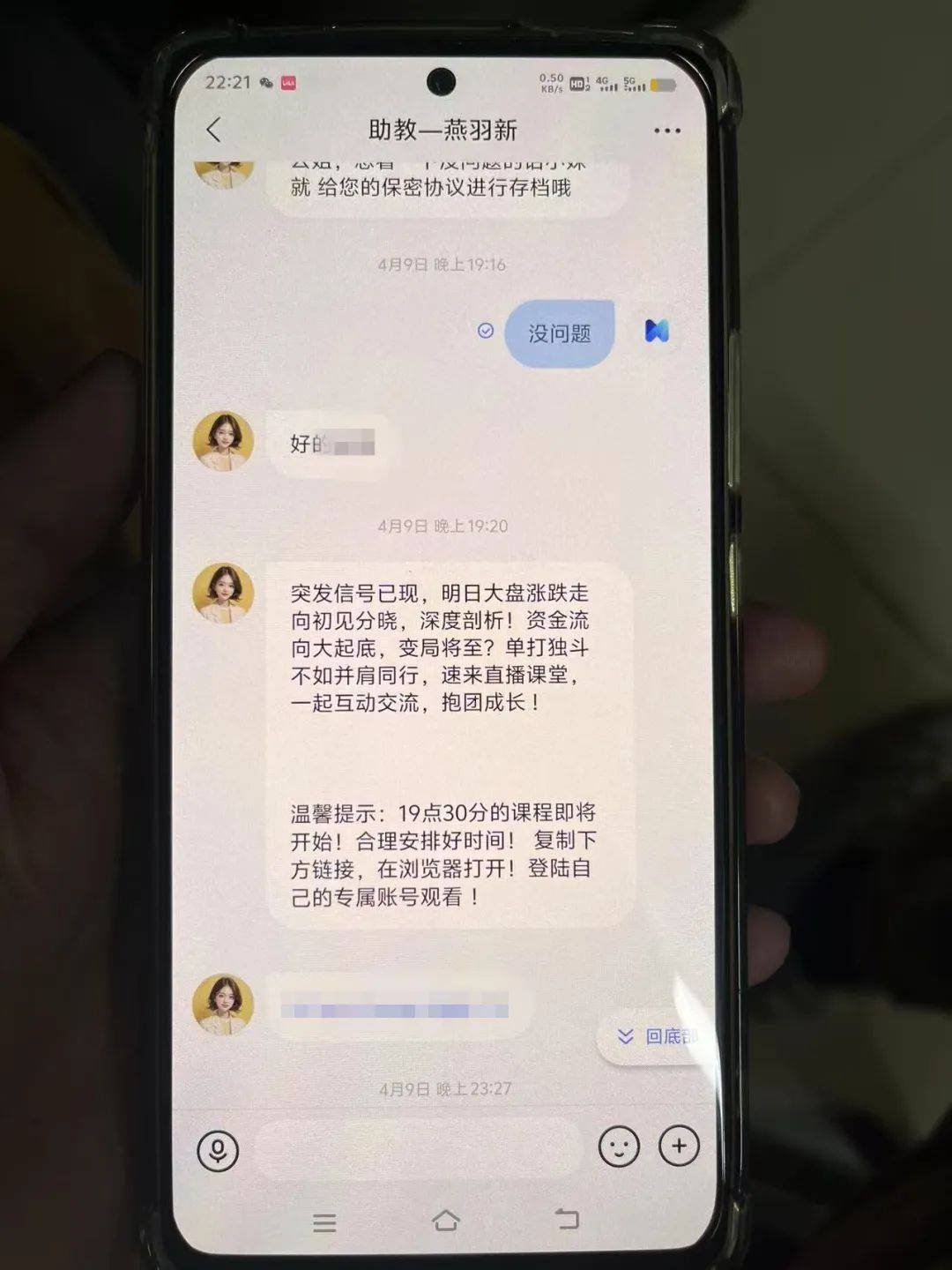 皇冠信用网登3代理
_事发桂林皇冠信用网登3代理
!背包里装的1000000元现金被警方紧急拦截