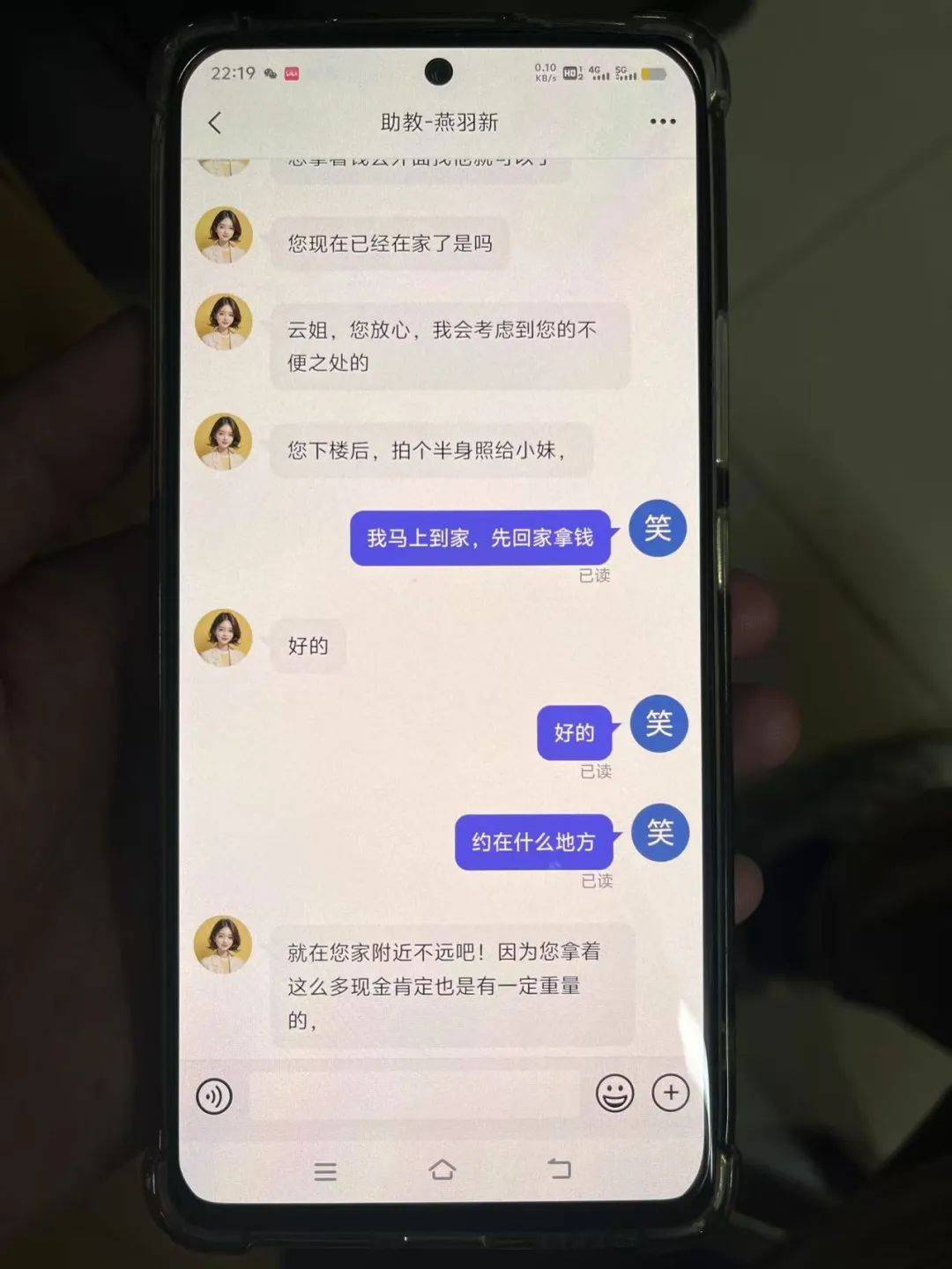 皇冠信用网登3代理
_事发桂林皇冠信用网登3代理
!背包里装的1000000元现金被警方紧急拦截