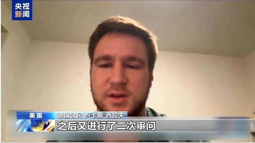 信用网如何申请
_多名赴美游客被拘留信用网如何申请
,遭暴力对待:戴手铐、关禁闭、驱逐出境……