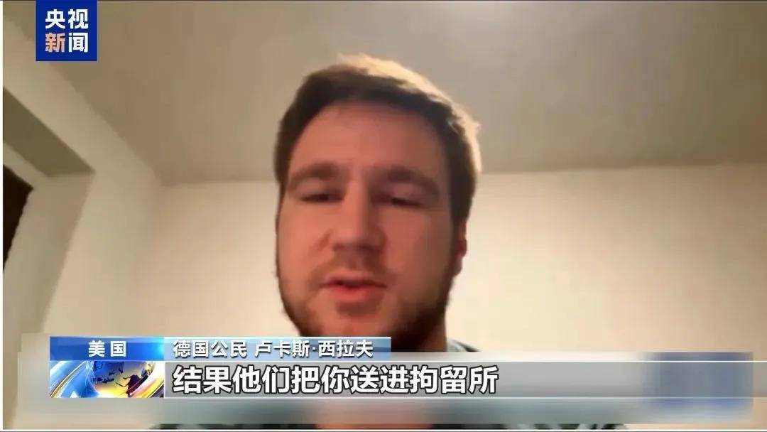 信用网如何申请
_多名赴美游客被拘留信用网如何申请
,遭暴力对待:戴手铐、关禁闭、驱逐出境……