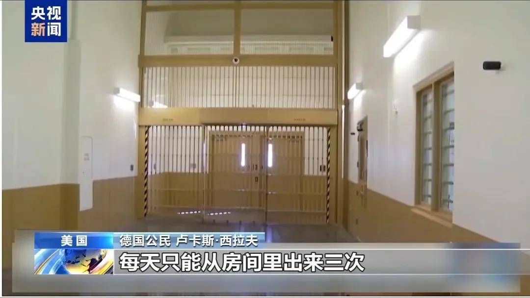 信用网如何申请
_多名赴美游客被拘留信用网如何申请
,遭暴力对待:戴手铐、关禁闭、驱逐出境……