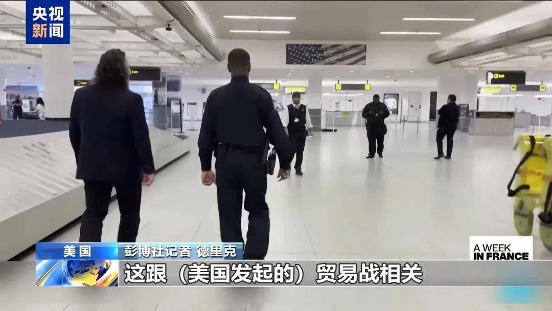 信用网如何申请
_多名赴美游客被拘留信用网如何申请
,遭暴力对待:戴手铐、关禁闭、驱逐出境……