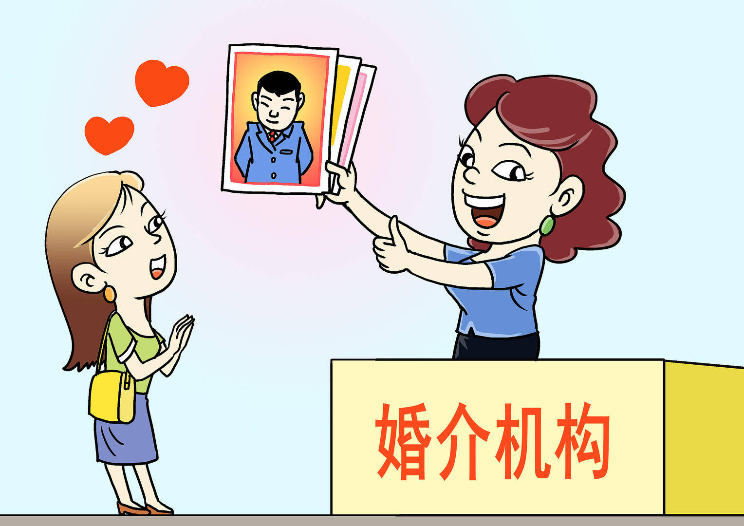 皇冠信用盘申请条件
_最高检披露:有犯罪嫌疑人拐卖46名外籍女子入境皇冠信用盘申请条件
,“反复嫁人”获利133万元