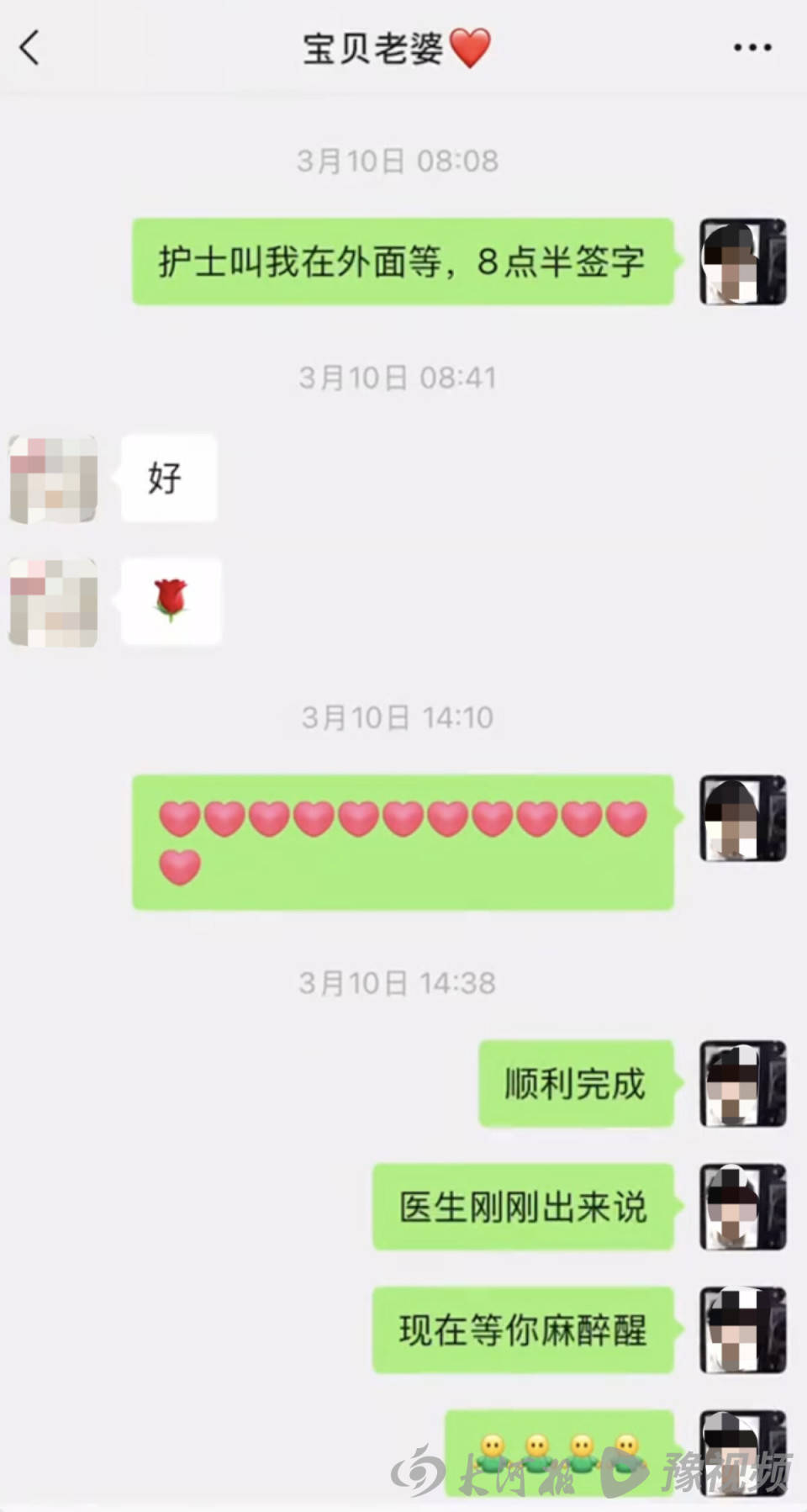 皇冠信用盘申请条件
_22岁美甲师手术成功却在复苏室脑死亡皇冠信用盘申请条件
,家属称缺氧30分钟监护医生未察觉,医院回应
