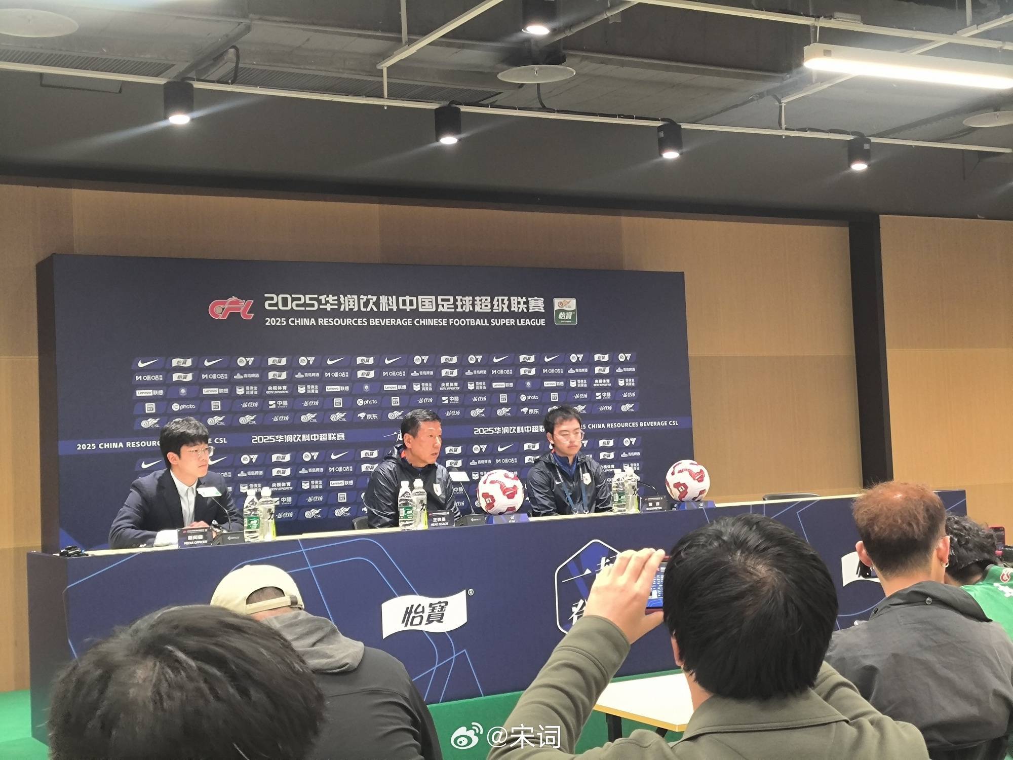 皇冠登3管理出租
_崔康熙:我赛前一再强调不要吃红牌皇冠登3管理出租
,吴兴涵也不是17、8岁的球员