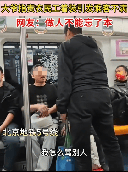 皇冠信用登2代理网址
_北京公交警方:赵某峰被行拘