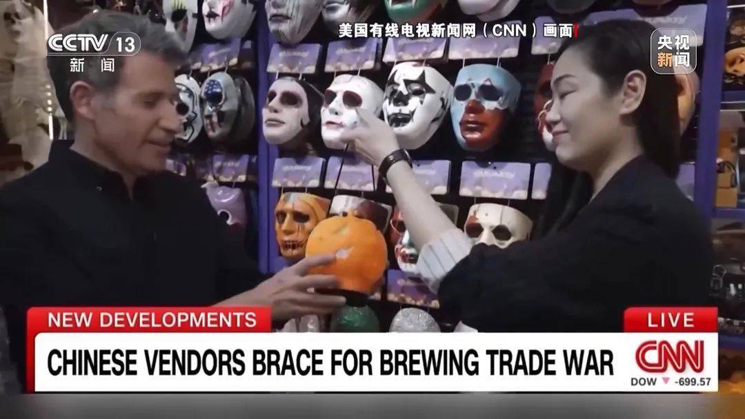 皇冠信用盘在哪里开通
_英国明确拒绝与中国脱钩!3月赴美游客大跌皇冠信用盘在哪里开通
,特朗普经济政策支持率创新低,多地爆发抗议!诺奖得主等数十位经济学家,签署“反关税宣言”