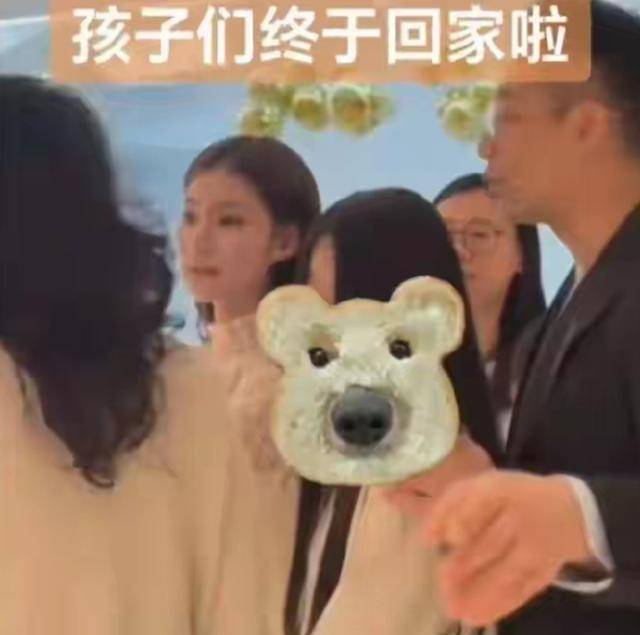 皇冠信用网代理
_大S儿女回北京皇冠信用网代理
,张兰拉着小玥儿逛街,网友夸汪小菲好帅