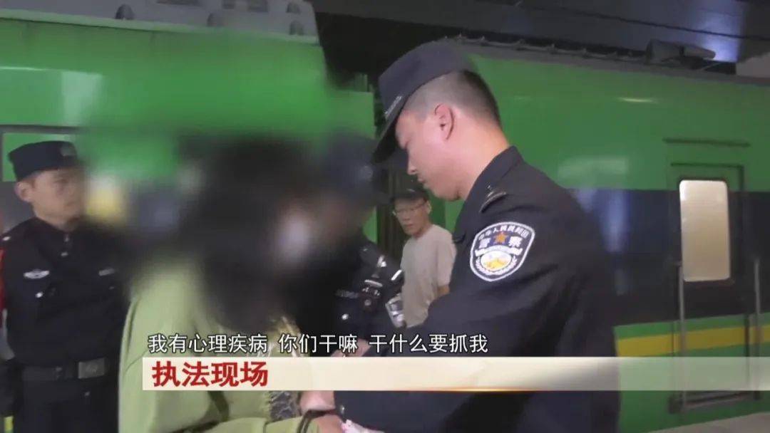 皇冠信用网代理
_“老赖”车站被抓皇冠信用网代理
,竟质问法官:为何不抓我妈 !