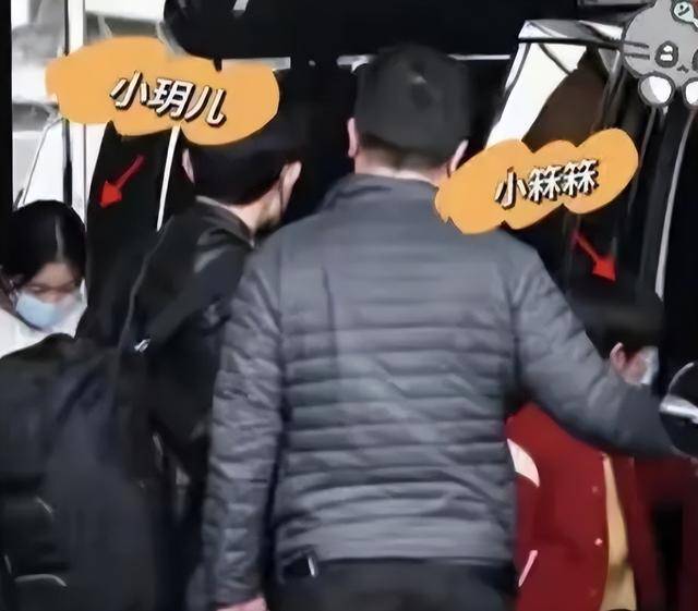 皇冠信用网代理
_大S儿女回北京皇冠信用网代理
,张兰拉着小玥儿逛街,网友夸汪小菲好帅