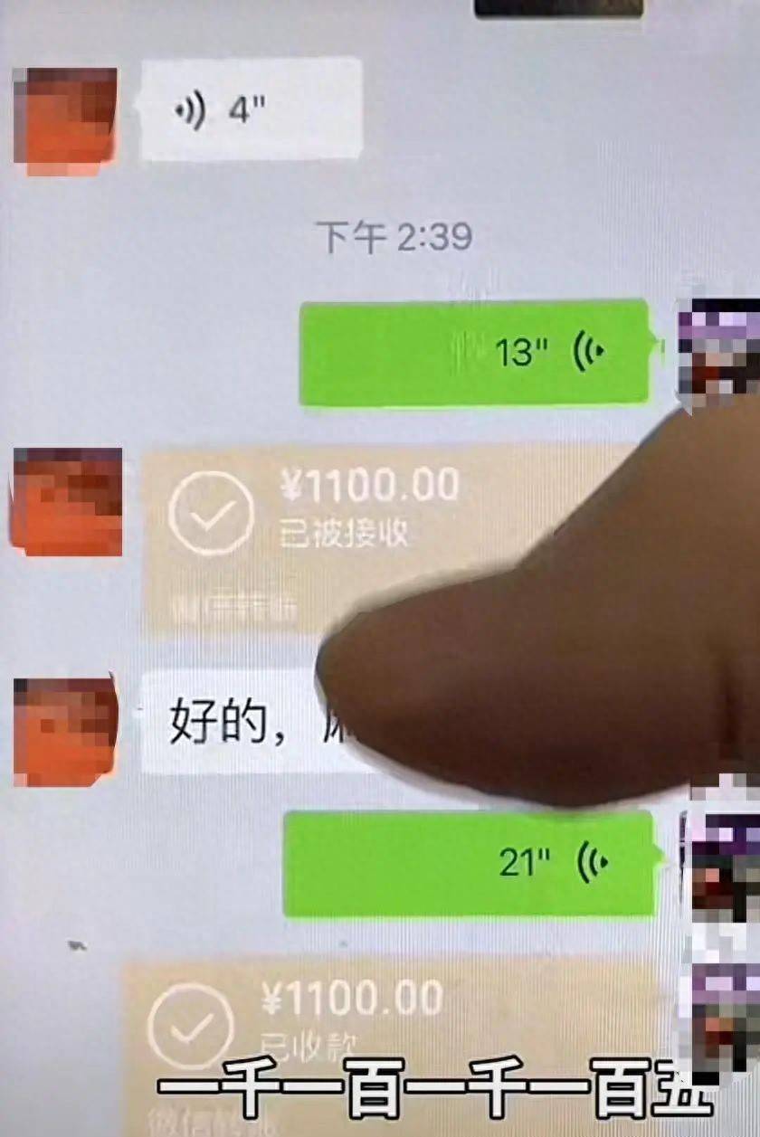 皇冠皇冠平台
_“男子带10名女子吃千元烧烤逃单”最新进展!烧烤店老板:已有人联系付款皇冠皇冠平台
,称是无意