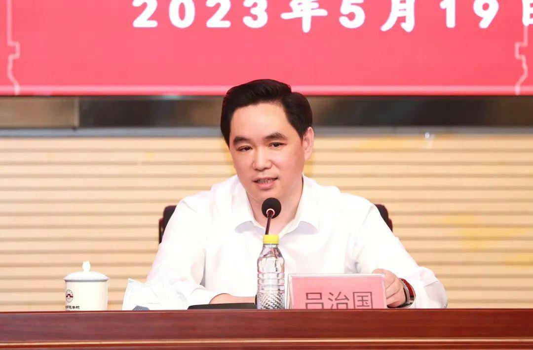 皇冠信用网在线申请
_曾从教育部空降海南的吕治国皇冠信用网在线申请
,已执掌全国唯一的热带海洋大学