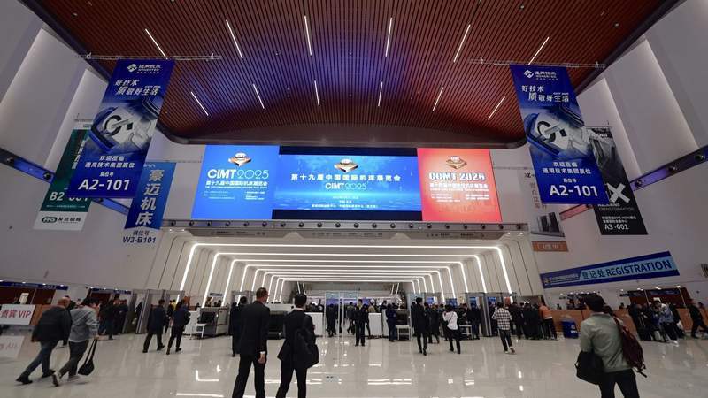 如何申请皇冠信用网
_31万平方米如何申请皇冠信用网
!北京史上最大规模展会今天开展