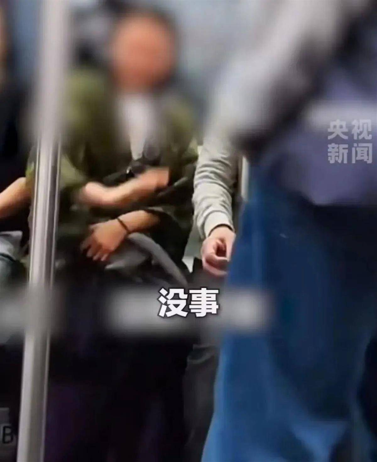 皇冠信用平台出租出售
_“我愿意和他挨着”的女乘客找到了!本人发声:没想到上热搜皇冠信用平台出租出售
,希望就此平息