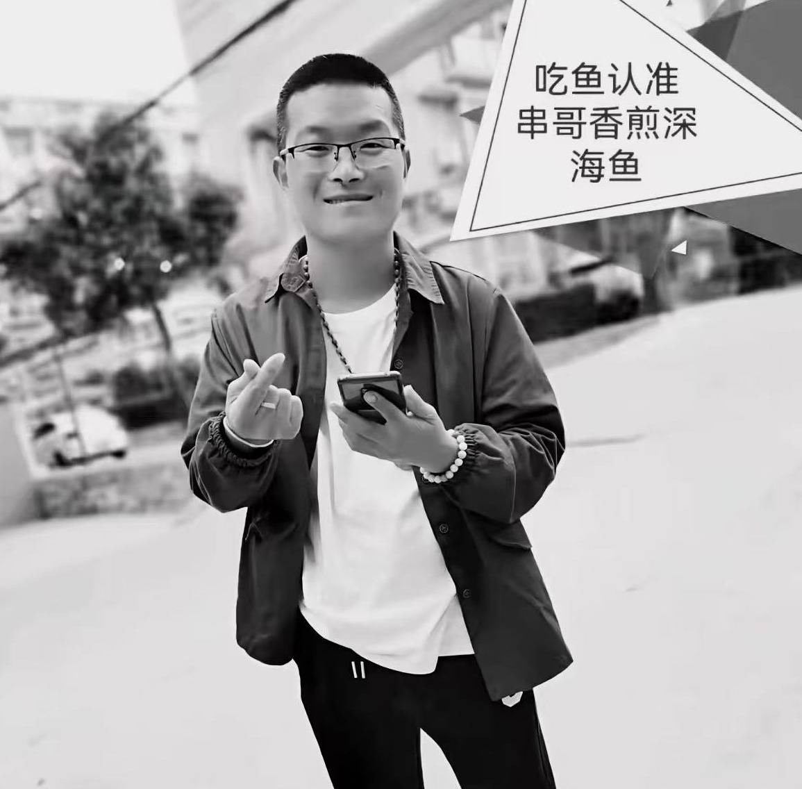 皇冠球网app
_河南一39岁网红与前妻三天内相继离世皇冠球网app
,家属:两人有感情,为操办后事他几天没睡
