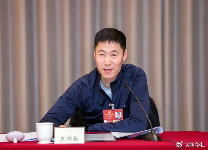怎么开皇冠信用網会员
_刘国梁辞职怎么开皇冠信用網会员
,王励勤当选中国乒协新任主席!