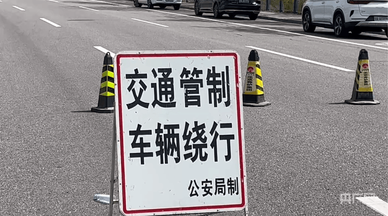 皇冠信用网出租代理
_目击者讲述北京潮白河大桥起火过程:早上4点多 桥下开始冒烟