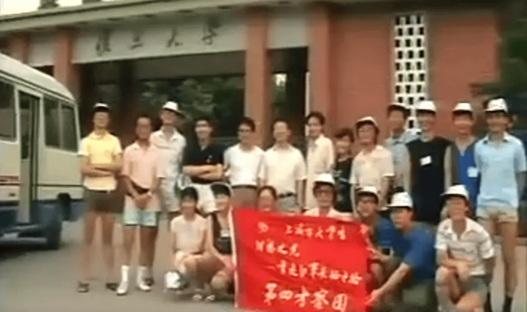 皇冠信用盘代理
_校友伉俪捐赠10亿元皇冠信用盘代理
!成立复旦大学学敏高等研究院