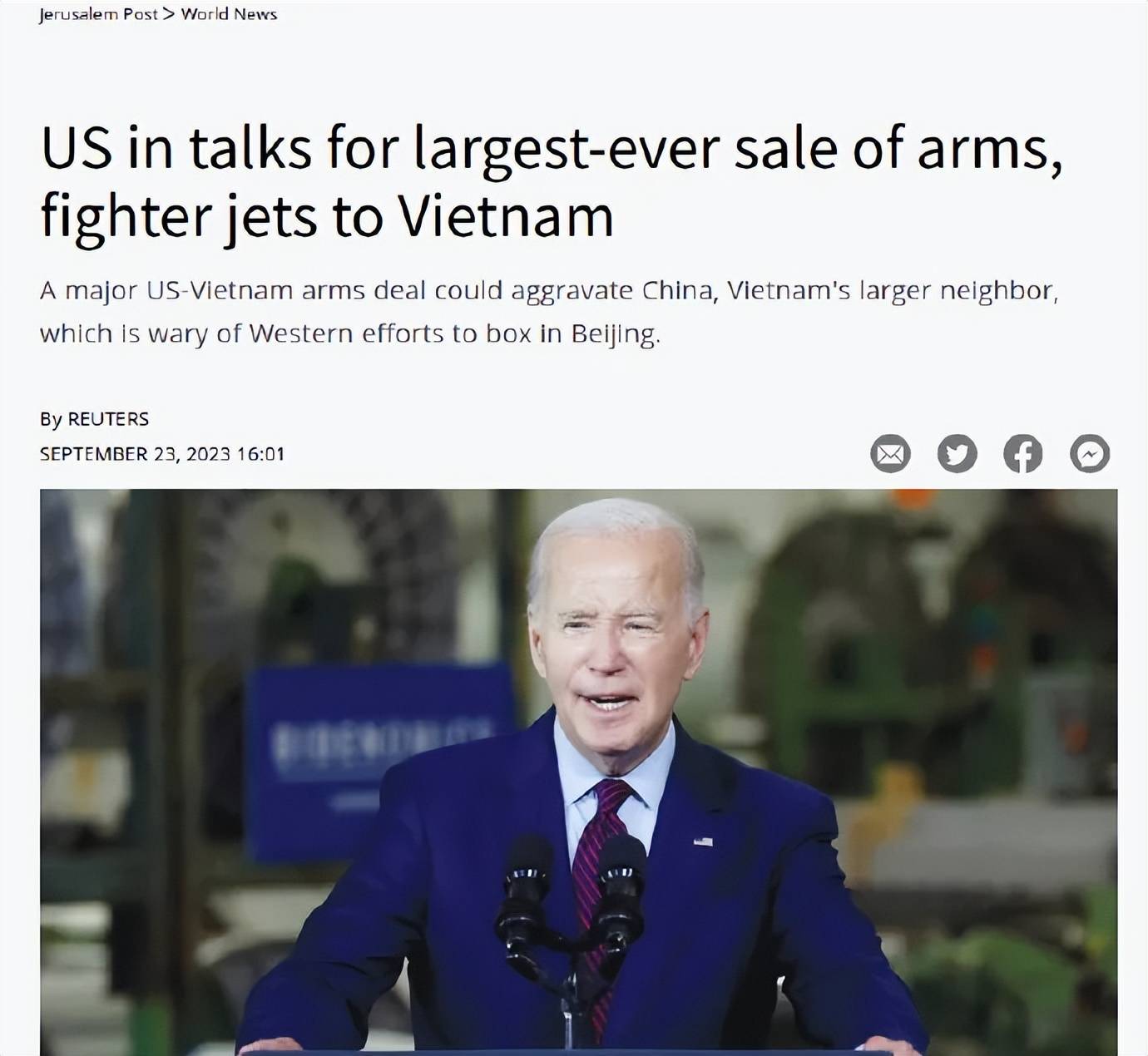 皇冠信用網开户
_美媒:越南计划购买24架F-16V皇冠信用網开户
! 网友:台湾同款战机?什么情况?