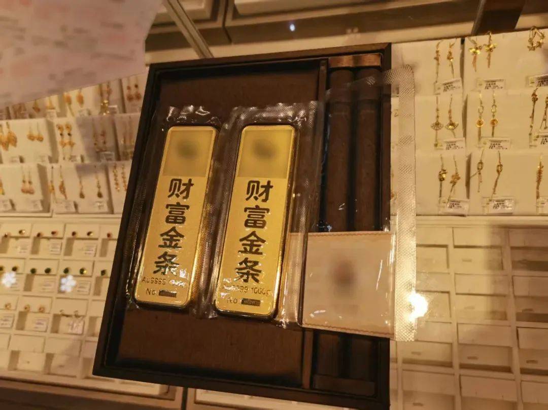 皇冠信用网会员如何申请
_疯狂买入皇冠信用网会员如何申请
!镇江一大爷花了164万!结果……