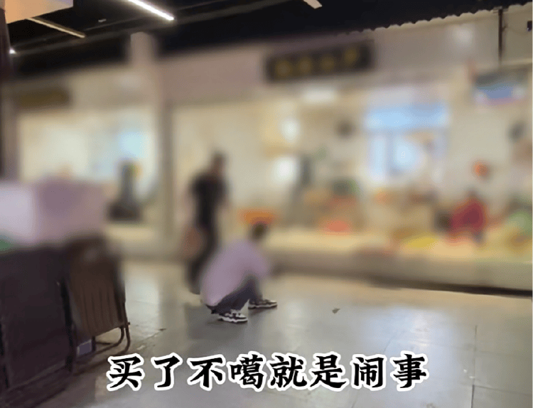 介绍个信用网网址
_男子买鱼拒杀遭暴力殴打介绍个信用网网址
,摊主叫嚣“不杀是闹事”“打死你”,警方回应
