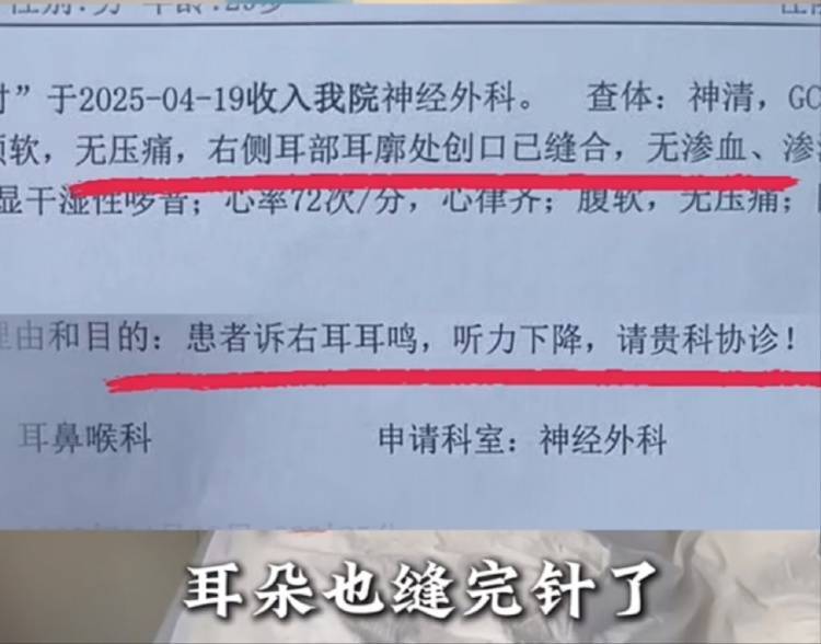 介绍个信用网网址
_男子买鱼拒杀遭暴力殴打介绍个信用网网址
,摊主叫嚣“不杀是闹事”“打死你”,警方回应