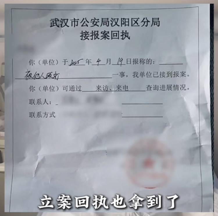 介绍个信用网网址
_男子买鱼拒杀遭暴力殴打介绍个信用网网址
,摊主叫嚣“不杀是闹事”“打死你”,警方回应