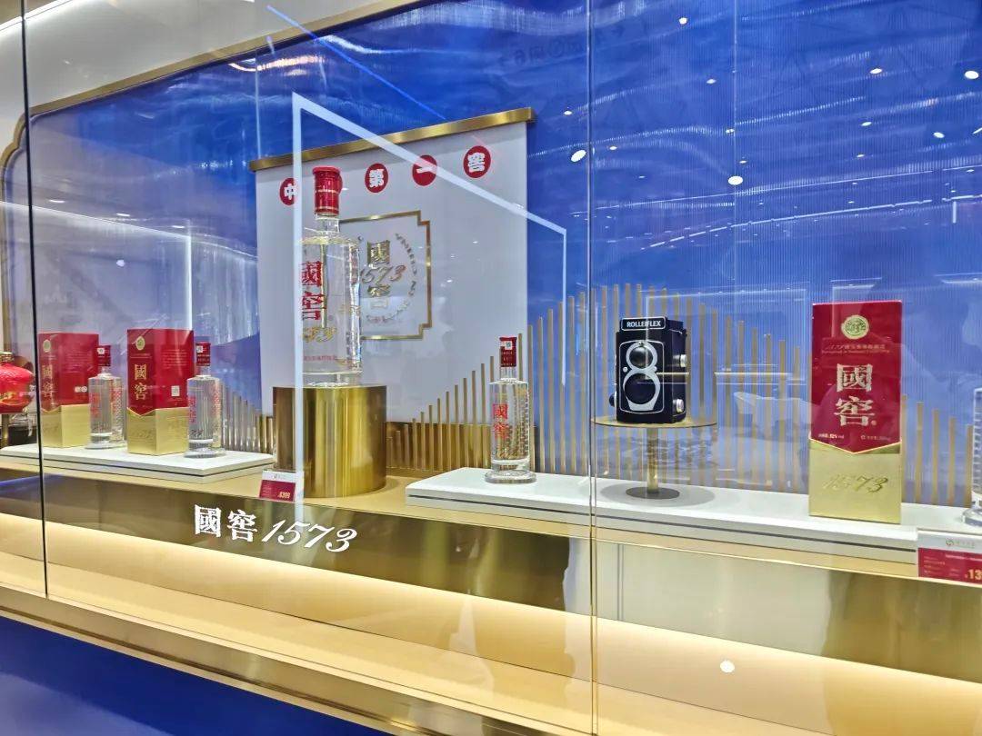 皇冠信用网登3代理
_泸州老窖确认全系产品停货皇冠信用网登3代理
!此前曾多次实施全面停货举措
