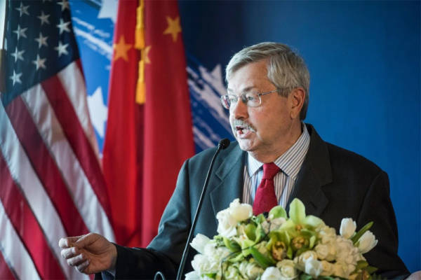 皇冠信用网会员怎么开通
_美中贸易全国委员会会长:美方在与中方的关税谈判中皇冠信用网会员怎么开通
,手中筹码可能比想象中更少