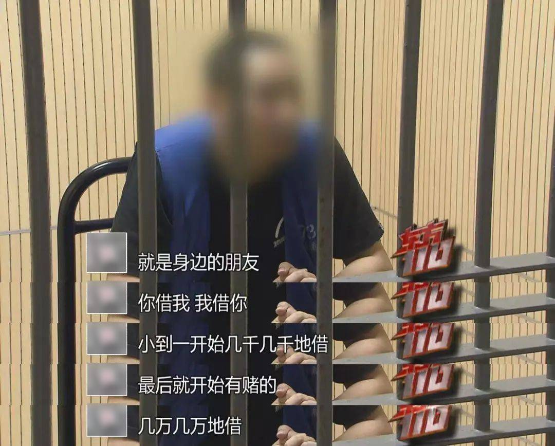 皇冠信用在线开户
_上海“拆二代”败光5套房近4000万皇冠信用在线开户
,彩票中800万又挥霍一空…