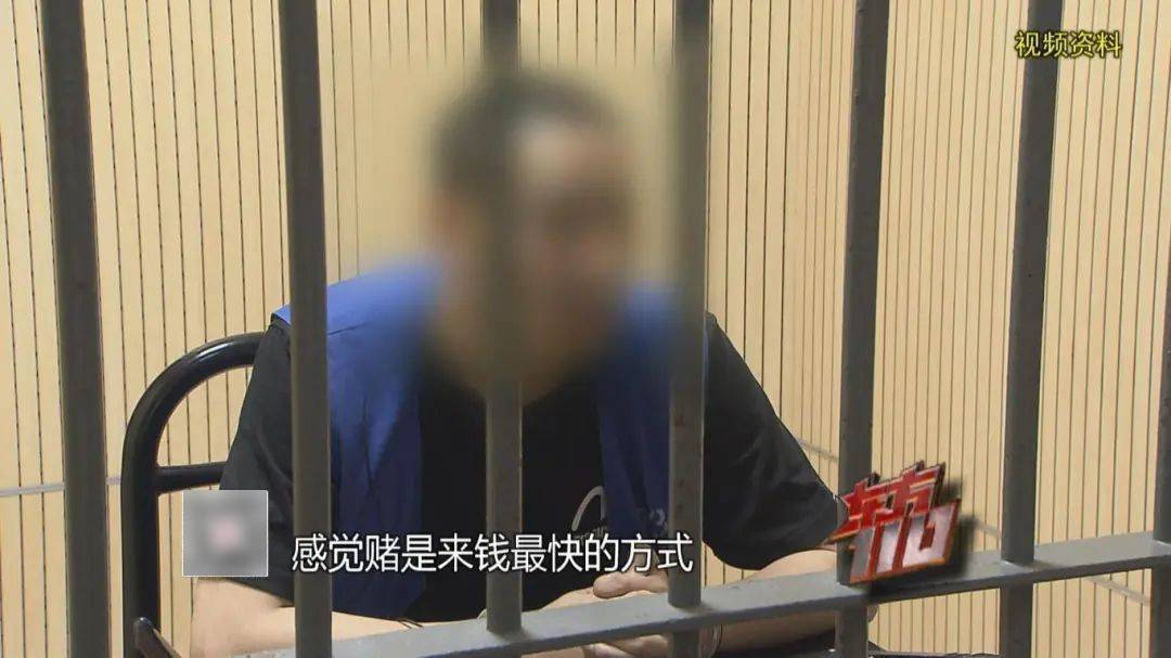 皇冠信用在线开户
_上海“拆二代”败光5套房近4000万皇冠信用在线开户
,彩票中800万又挥霍一空…