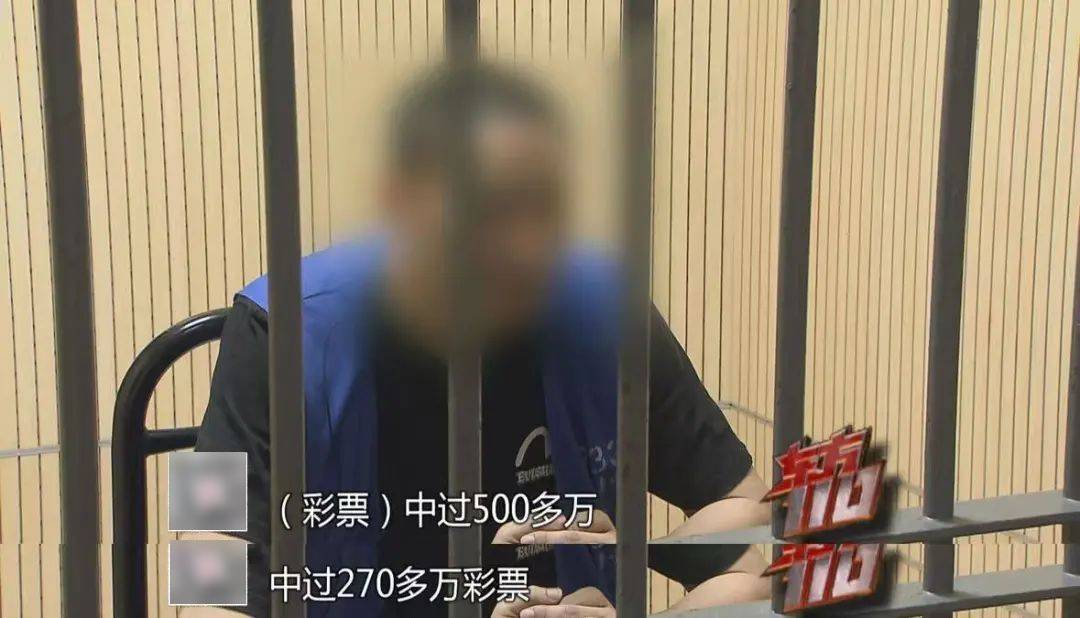 皇冠信用在线开户
_上海“拆二代”败光5套房近4000万皇冠信用在线开户
,彩票中800万又挥霍一空…