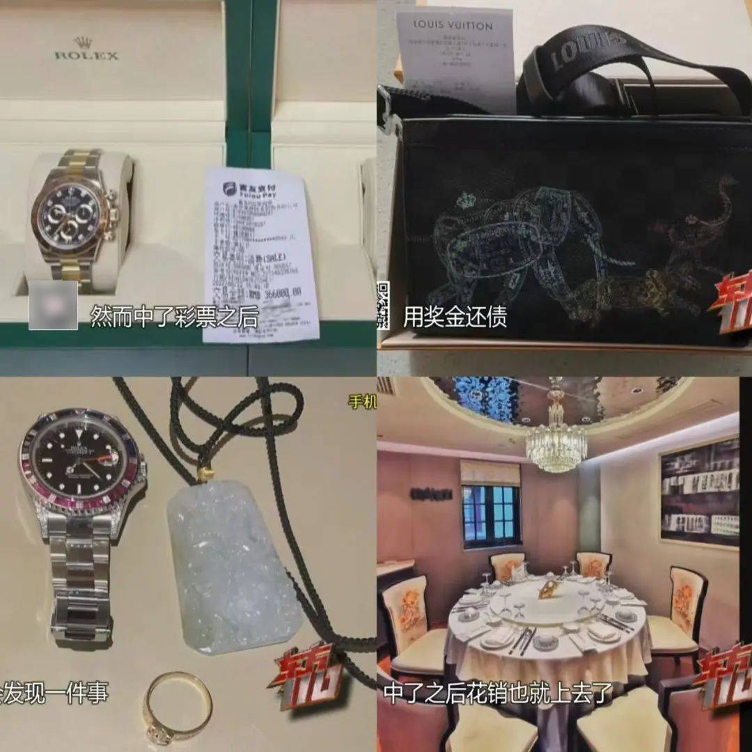 皇冠信用在线开户
_上海“拆二代”败光5套房近4000万皇冠信用在线开户
,彩票中800万又挥霍一空…