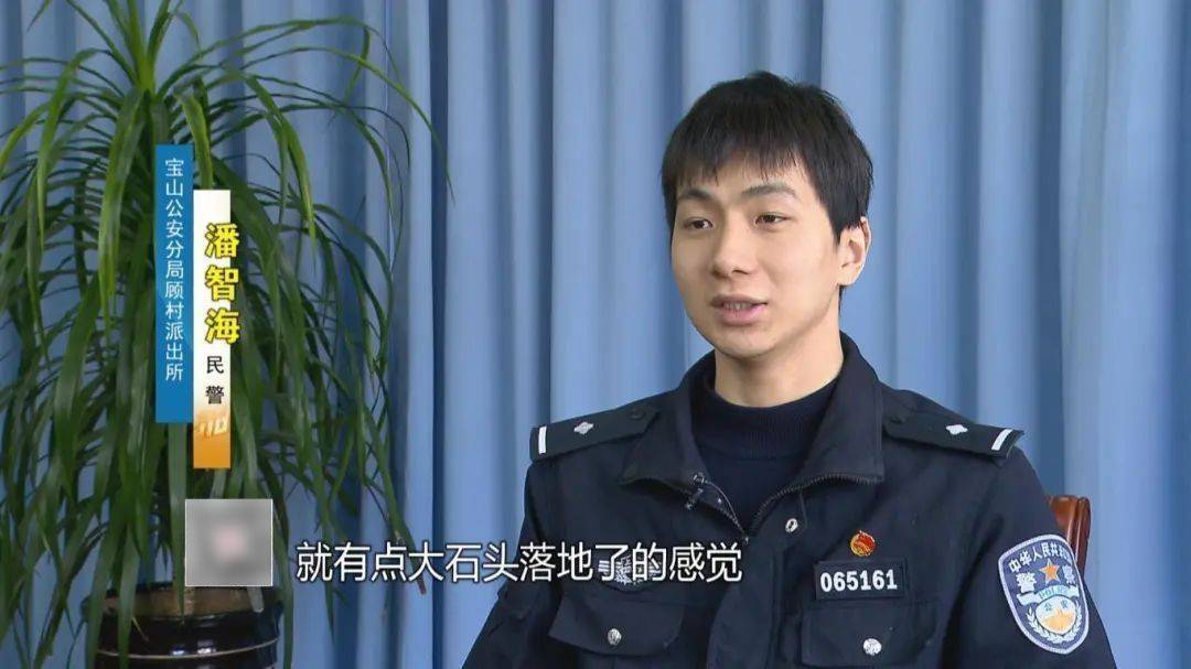 皇冠信用在线开户
_上海“拆二代”败光5套房近4000万皇冠信用在线开户
,彩票中800万又挥霍一空…
