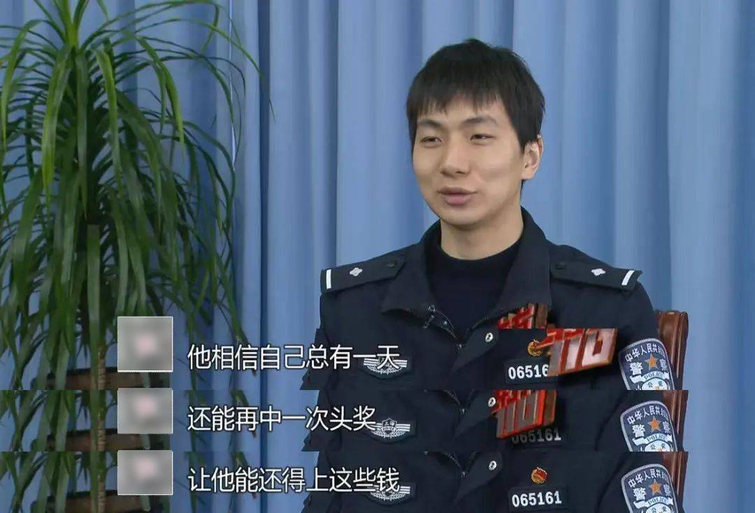 皇冠信用在线开户
_上海“拆二代”败光5套房近4000万皇冠信用在线开户
,彩票中800万又挥霍一空…