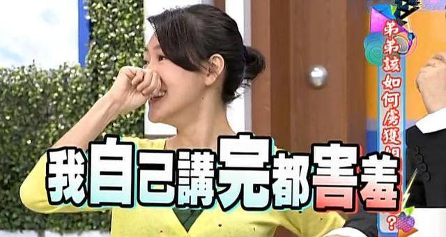 皇冠信用网代理申条件
_大S价值45万名牌包出现在小S女儿手上皇冠信用网代理申条件
,小玥儿好可怜!
