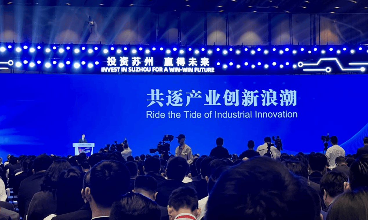 皇冠信用网代理申条件
_江苏省委常委、苏州市委书记刘小涛:苏州用100%的努力帮助企业增加1%的成功几率